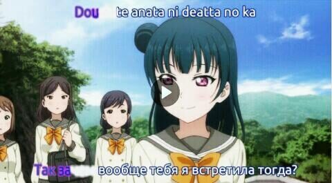 Daydream Warrior