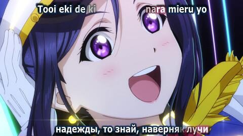 HAPPY PARTY TRAIN
