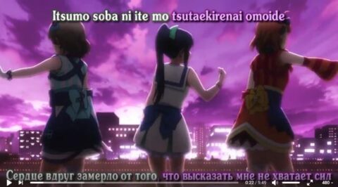 Mijuku DREAMER