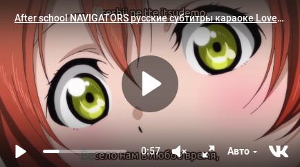 NAVIGATORS