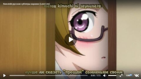 Nawatobi