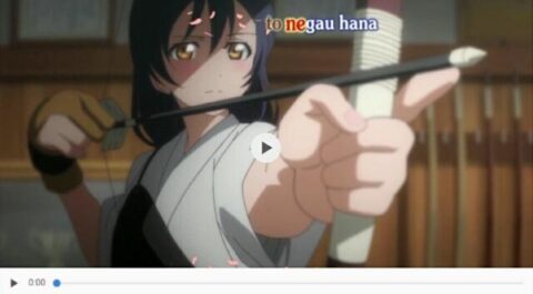 Watashitachi wa mirai no hana