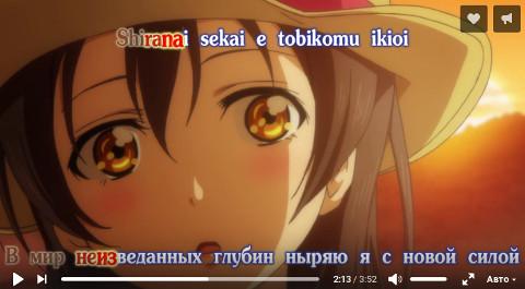 Yuuki no Reason