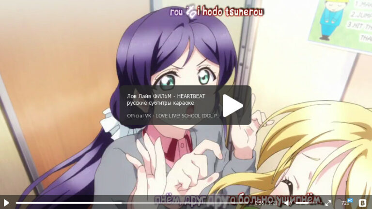 HEARTBEAT (TVs)