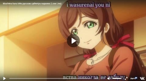 Moshimo kara kitto