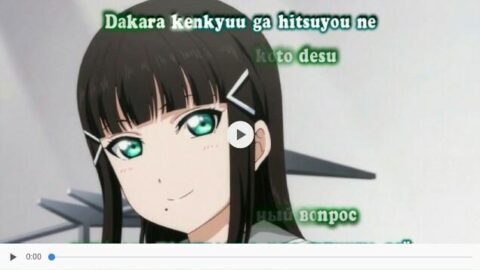Tokimeki Bunruigaku (Azalea)